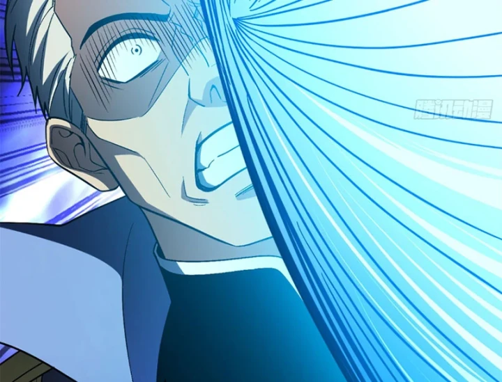 Ma Thú Siêu Thần Chapter 209 - 66