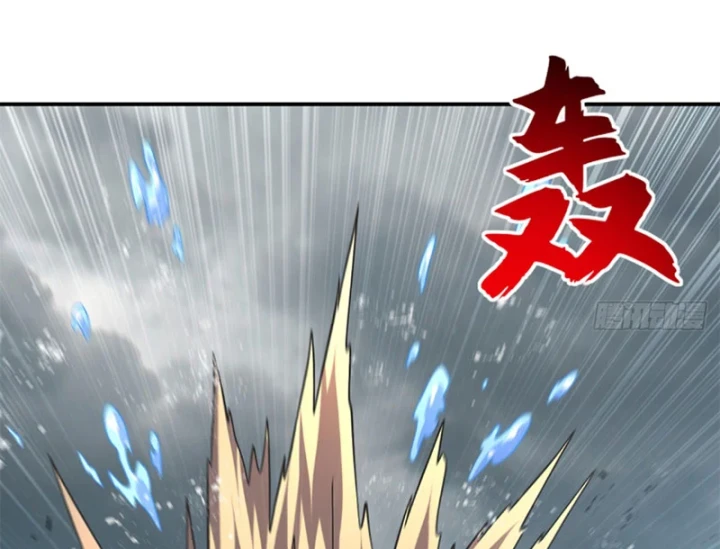 Ma Thú Siêu Thần Chapter 209 - 68