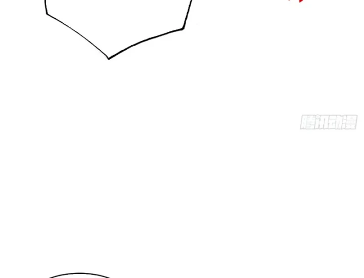 Ma Thú Siêu Thần Chapter 209 - 75