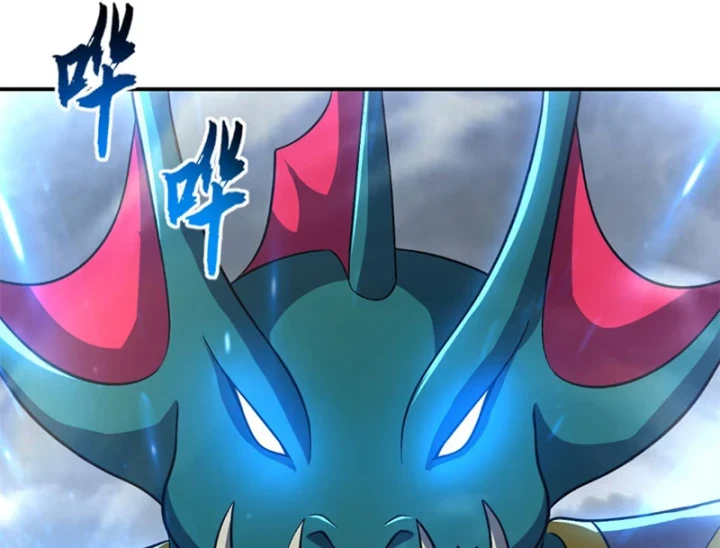 Ma Thú Siêu Thần Chapter 209 - 91