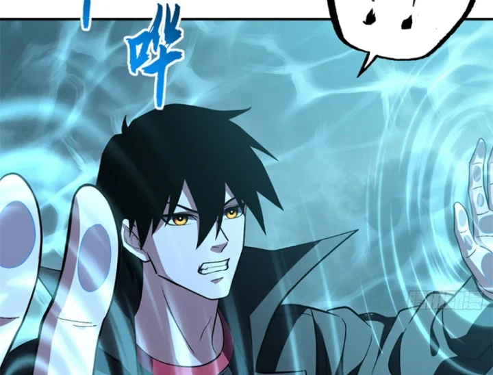 Ma Thú Siêu Thần Chapter 209 - 108