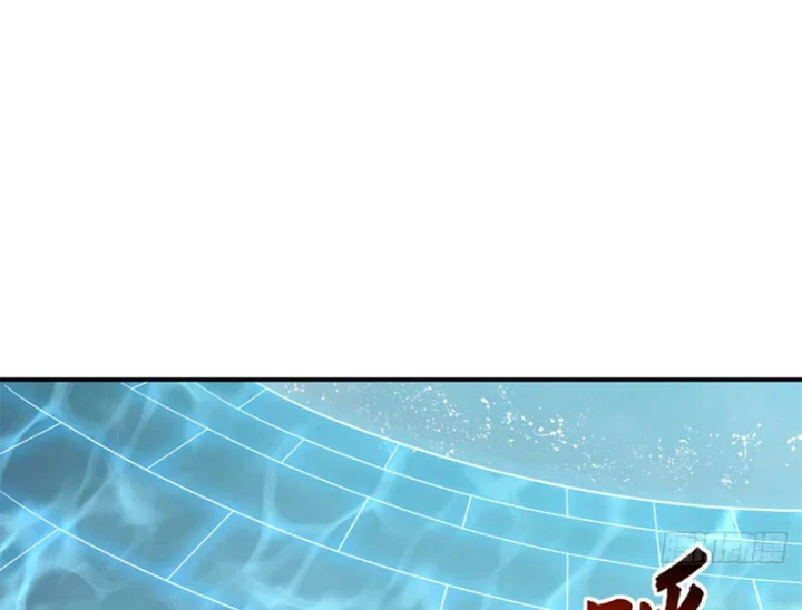 Ma Thú Siêu Thần Chapter 209 - 110