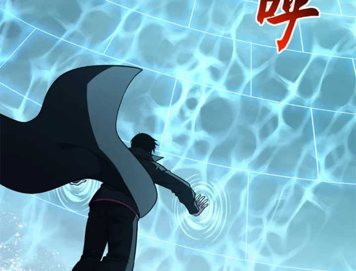 Ma Thú Siêu Thần Chapter 209 - 111