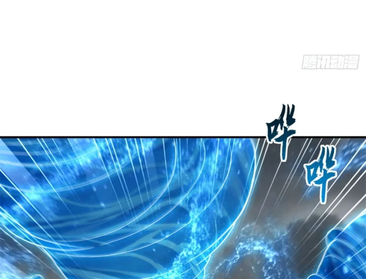 Ma Thú Siêu Thần Chapter 209 - 124