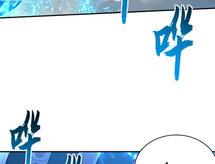 Ma Thú Siêu Thần Chapter 209 - 129