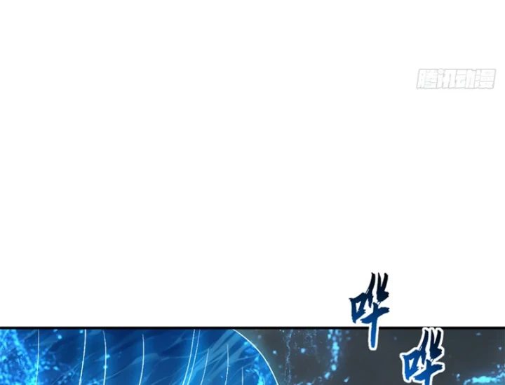 Ma Thú Siêu Thần Chapter 209 - 133