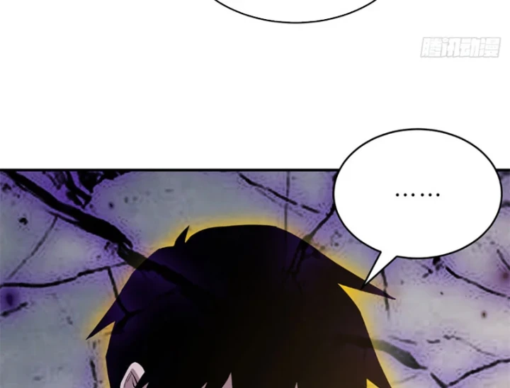 Ma Thú Siêu Thần Chapter 209 - 159