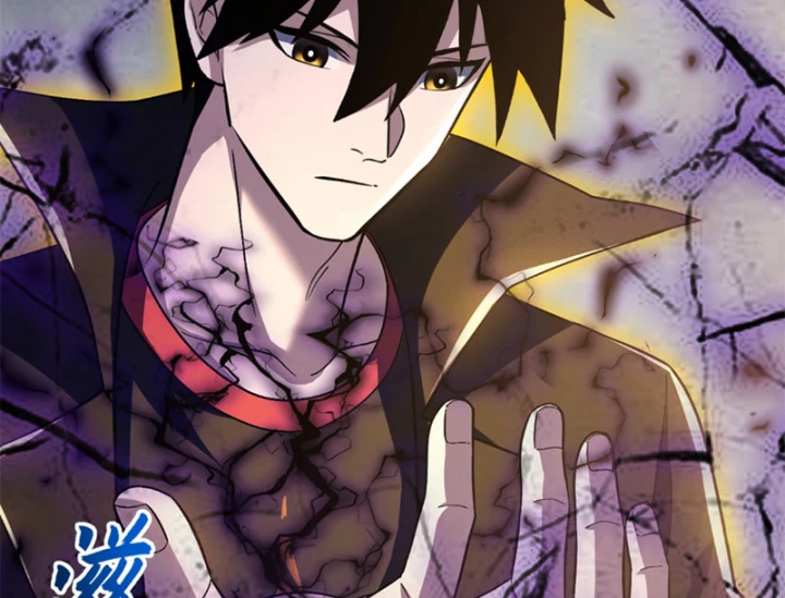 Ma Thú Siêu Thần Chapter 209 - 160