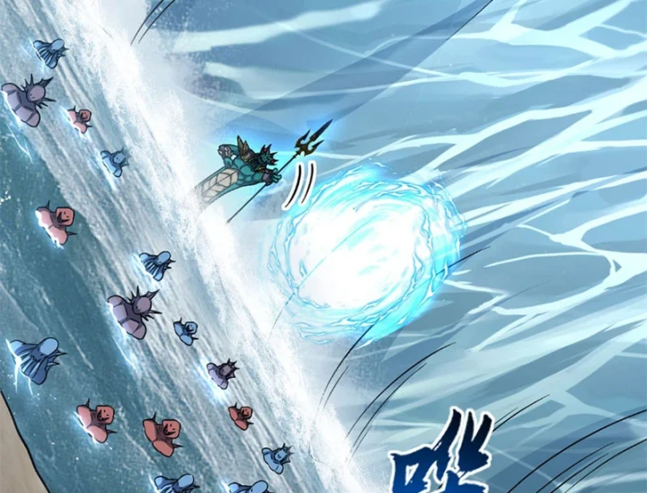 Ma Thú Siêu Thần Chapter 209 - 169