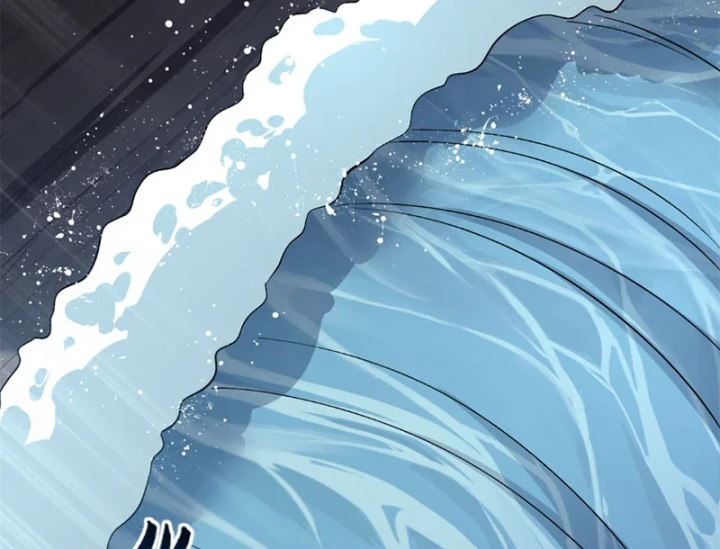 Ma Thú Siêu Thần Chapter 209 - 173