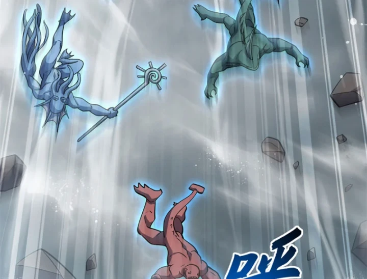 Ma Thú Siêu Thần Chapter 209 - 185