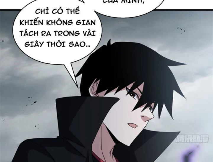 Ma Thú Siêu Thần Chapter 209 - 203