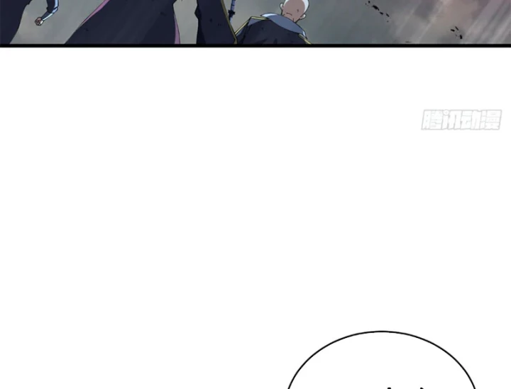 Ma Thú Siêu Thần Chapter 209 - 210