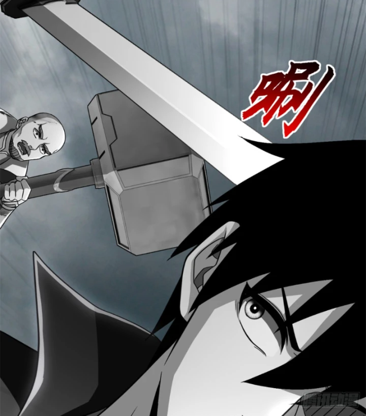 Ma Thú Siêu Thần Chapter 210 - 22