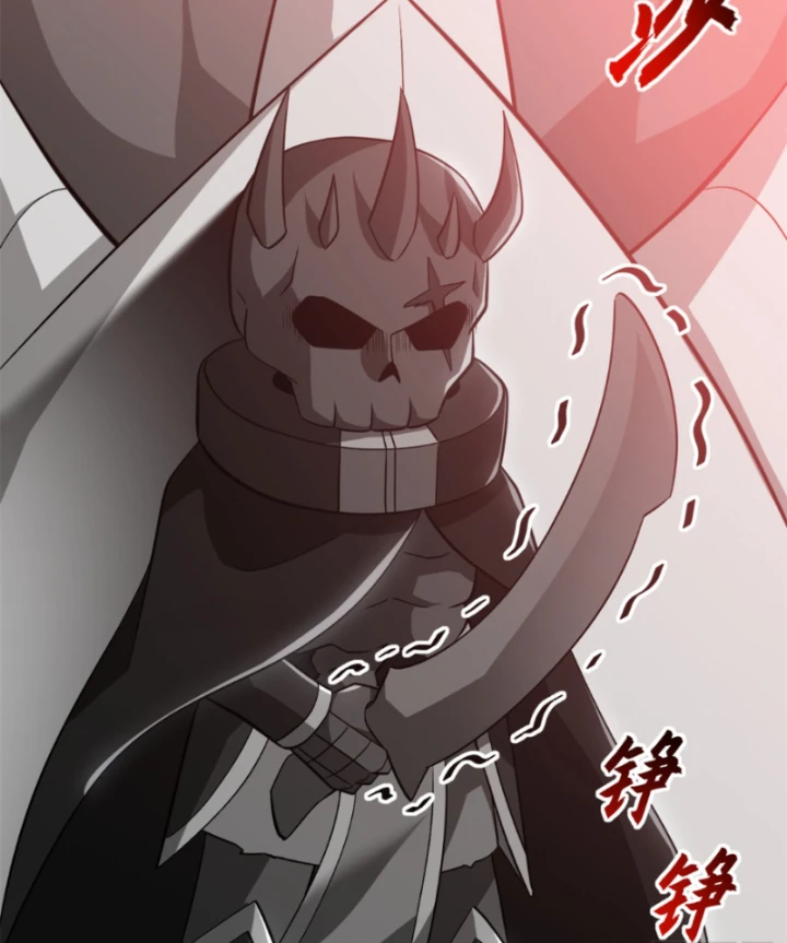 Ma Thú Siêu Thần Chapter 210 - 32