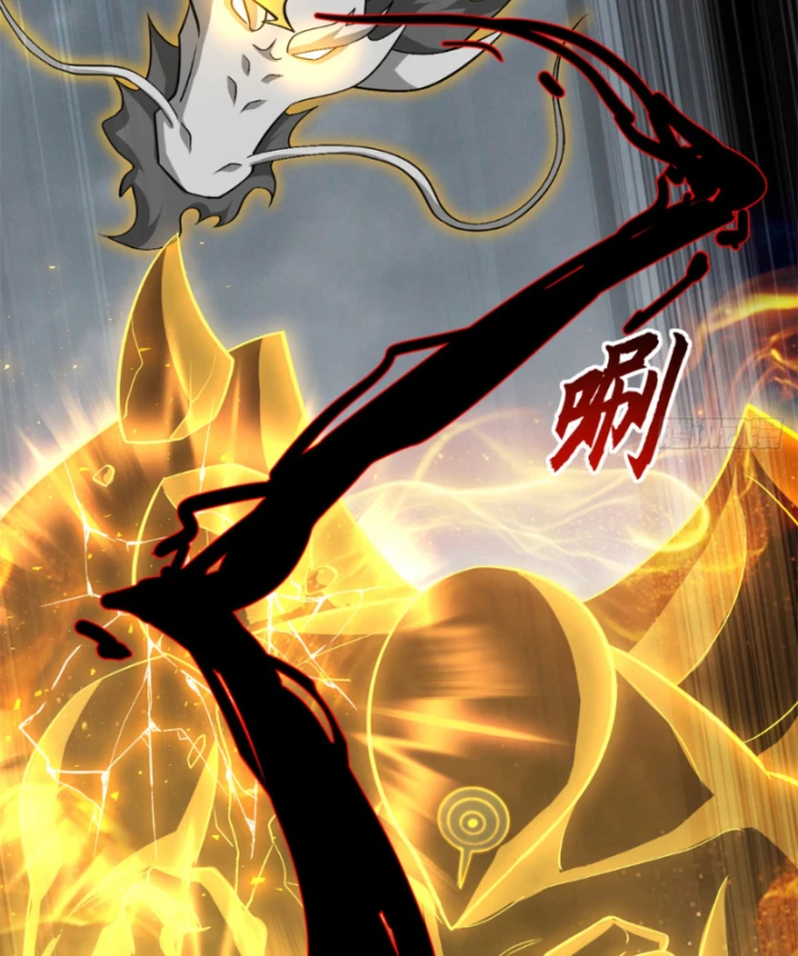 Ma Thú Siêu Thần Chapter 210 - 34