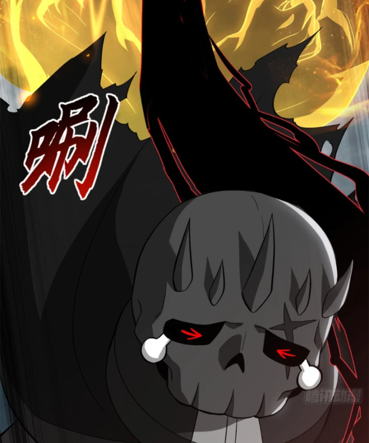 Ma Thú Siêu Thần Chapter 210 - 35