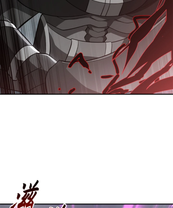 Ma Thú Siêu Thần Chapter 210 - 36