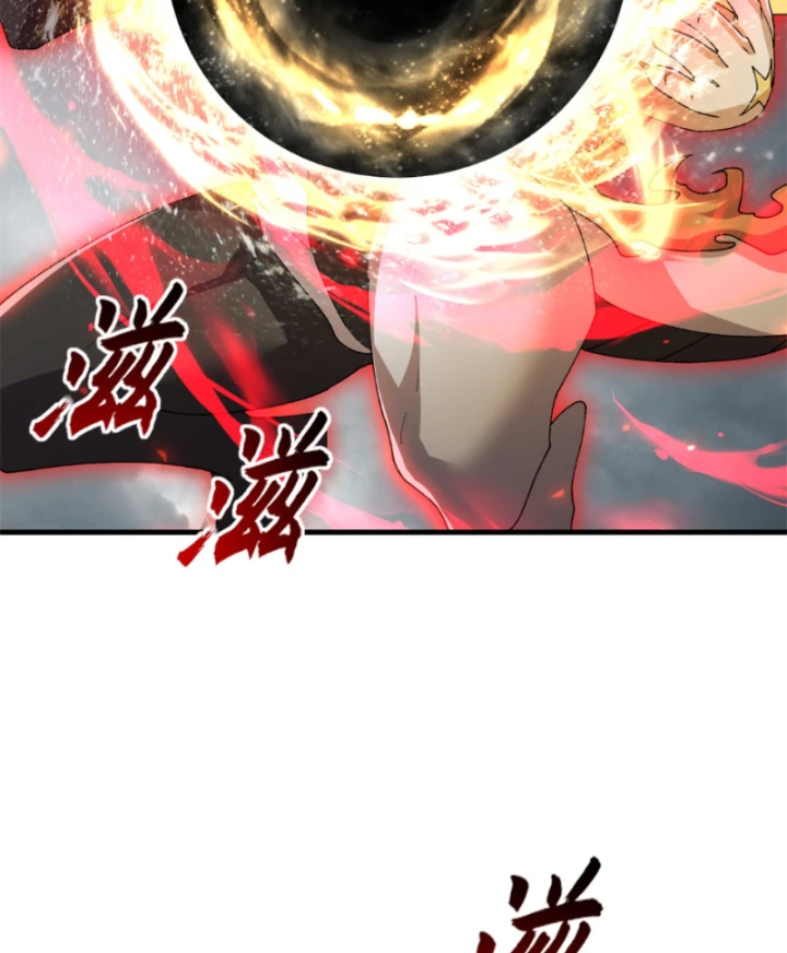 Ma Thú Siêu Thần Chapter 210 - 62