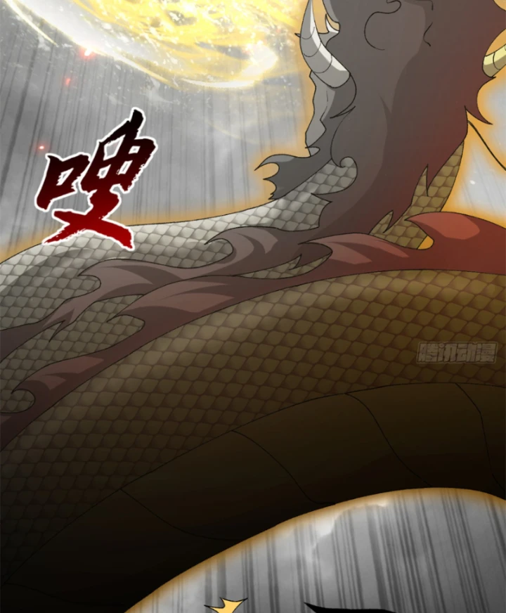 Ma Thú Siêu Thần Chapter 210 - 64