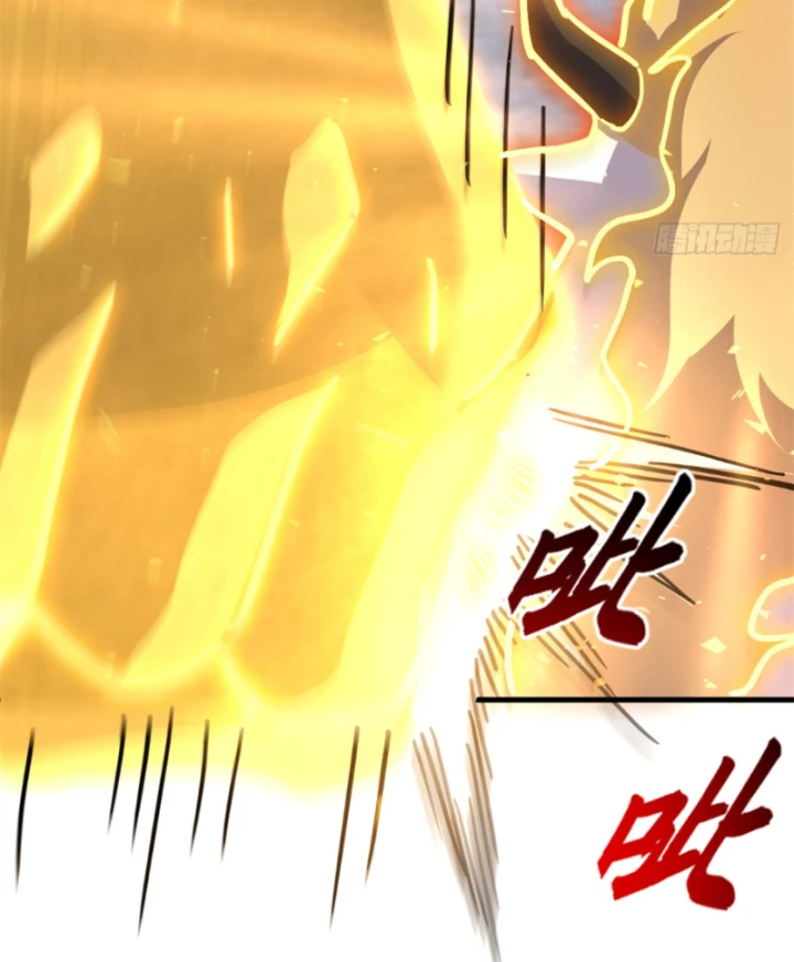 Ma Thú Siêu Thần Chapter 210 - 70