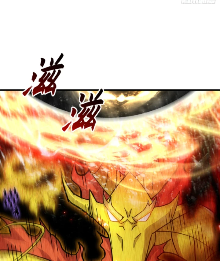 Ma Thú Siêu Thần Chapter 210 - 86