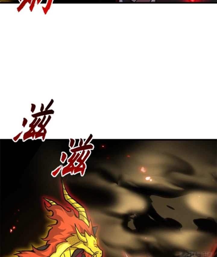 Ma Thú Siêu Thần Chapter 210 - 88