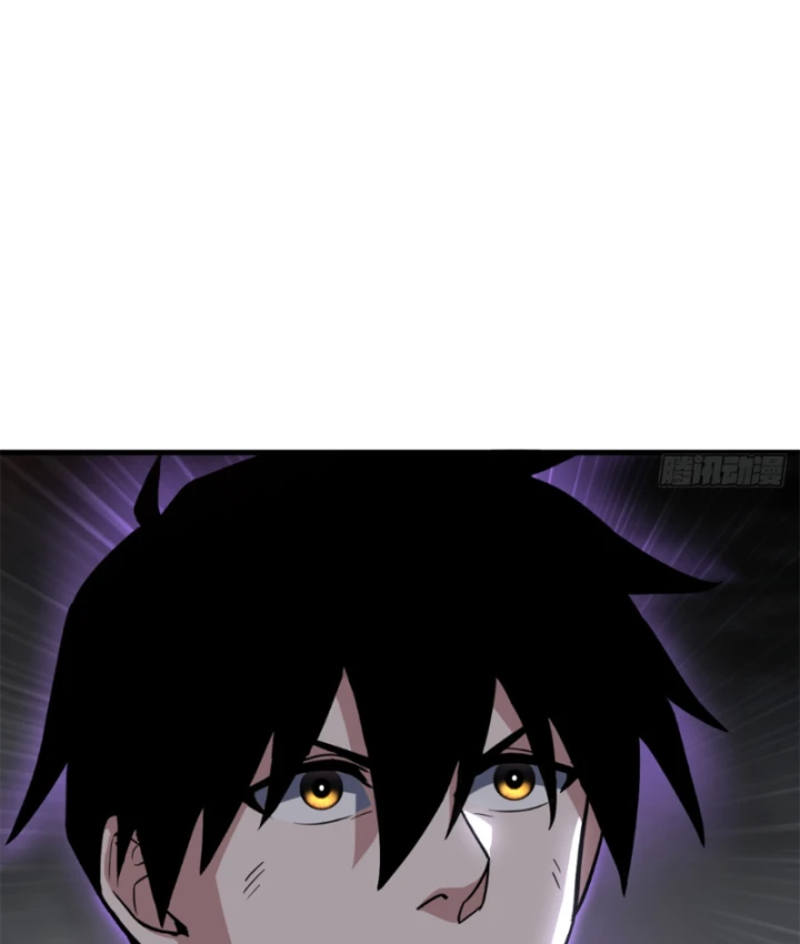 Ma Thú Siêu Thần Chapter 210 - 93