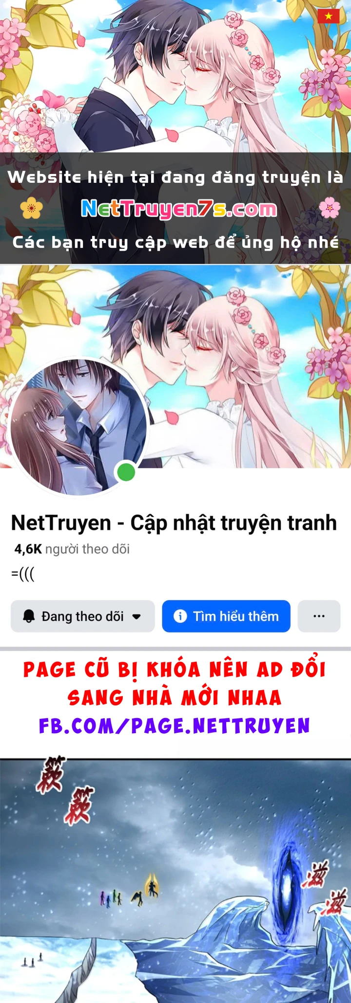 Ma Thú Siêu Thần Chapter 213 - 1