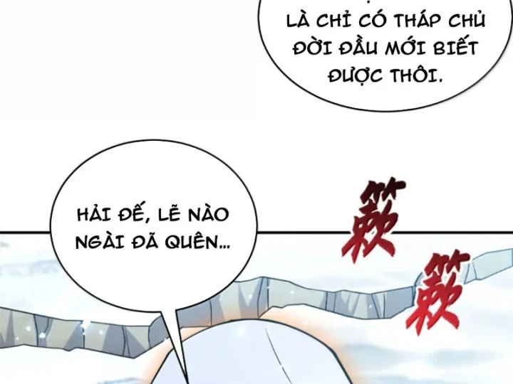Ma Thú Siêu Thần Chapter 213 - 13