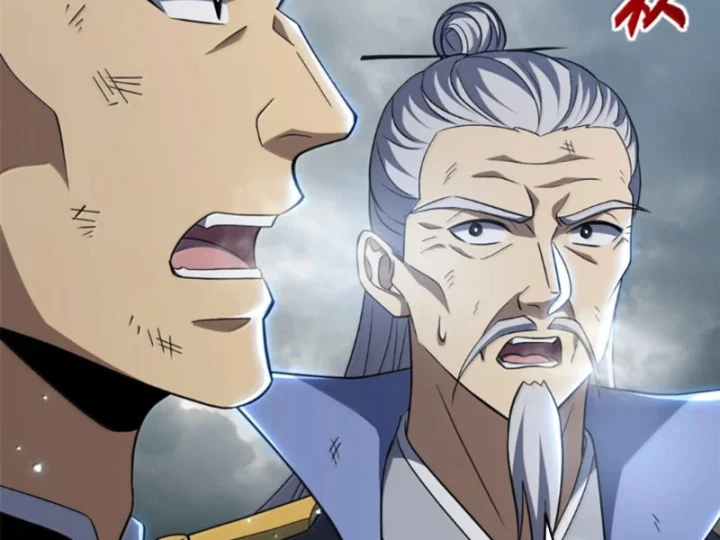 Ma Thú Siêu Thần Chapter 213 - 23