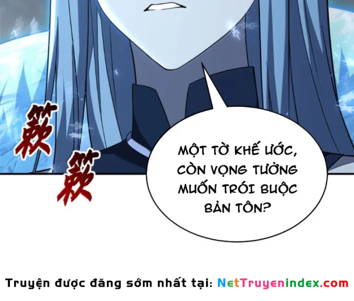 Ma Thú Siêu Thần Chapter 213 - 26