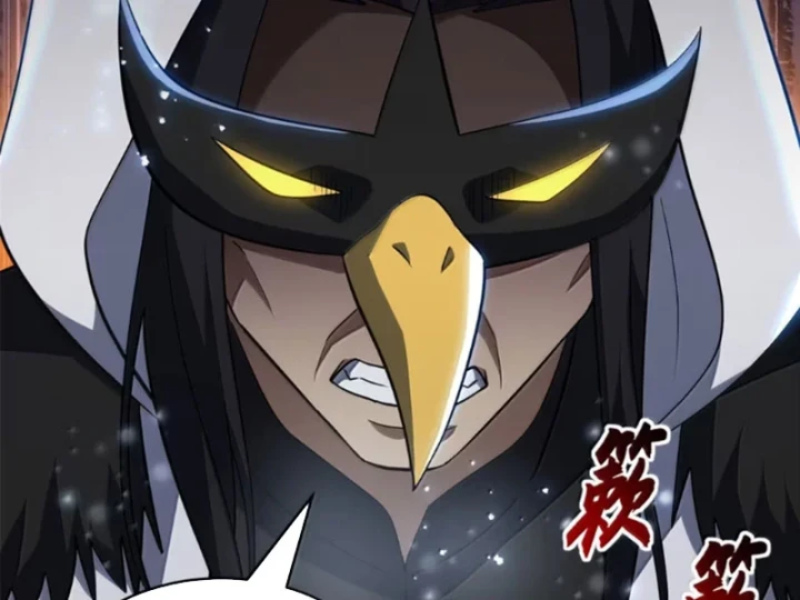 Ma Thú Siêu Thần Chapter 213 - 28