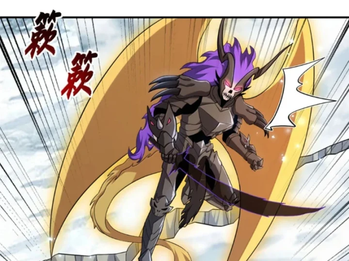 Ma Thú Siêu Thần Chapter 213 - 36