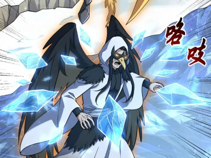 Ma Thú Siêu Thần Chapter 213 - 37