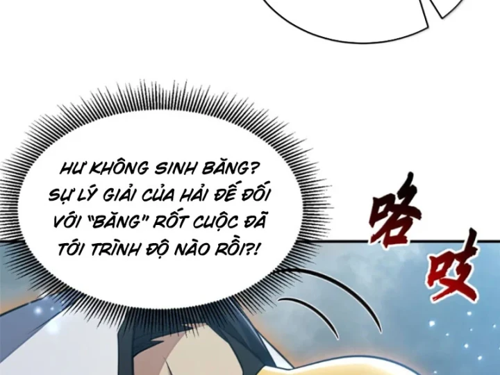 Ma Thú Siêu Thần Chapter 213 - 39