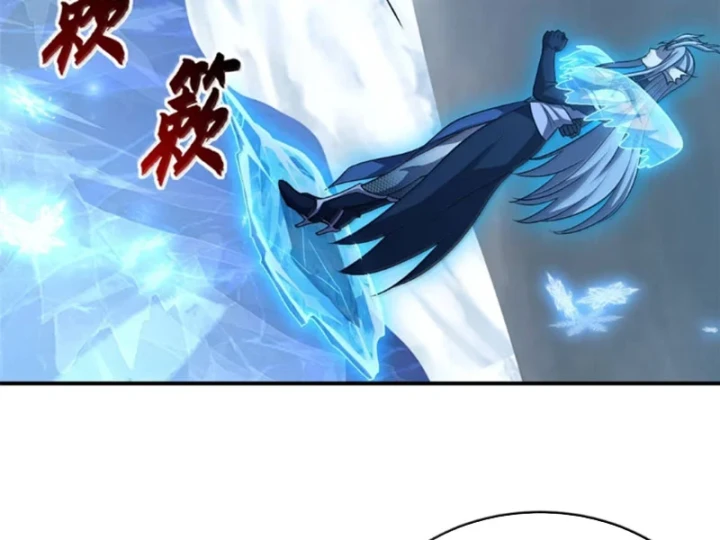 Ma Thú Siêu Thần Chapter 213 - 51