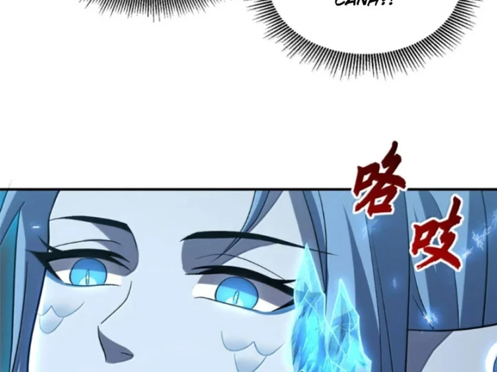 Ma Thú Siêu Thần Chapter 213 - 56