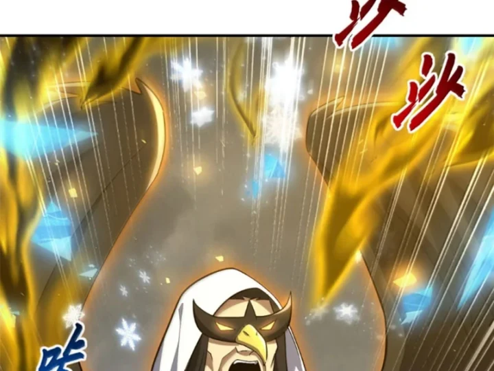 Ma Thú Siêu Thần Chapter 213 - 65