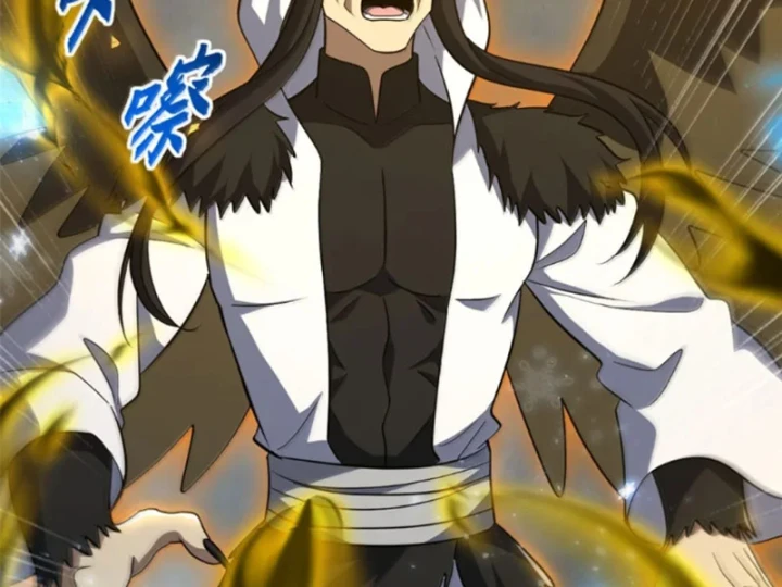 Ma Thú Siêu Thần Chapter 213 - 66