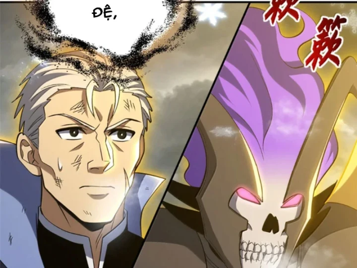 Ma Thú Siêu Thần Chapter 213 - 70