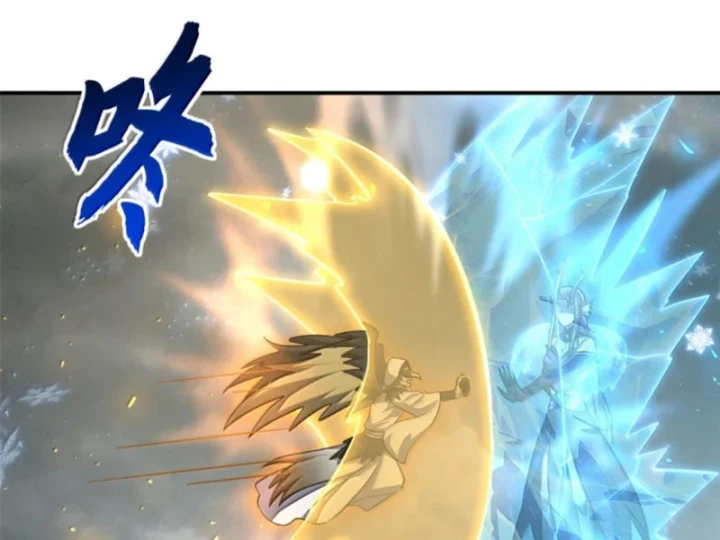 Ma Thú Siêu Thần Chapter 213 - 83