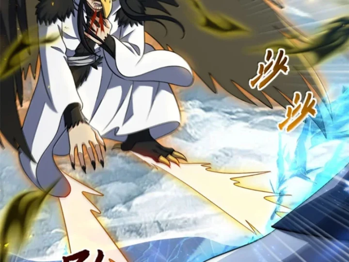 Ma Thú Siêu Thần Chapter 213 - 87