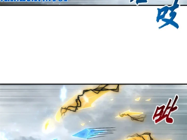 Ma Thú Siêu Thần Chapter 213 - 95