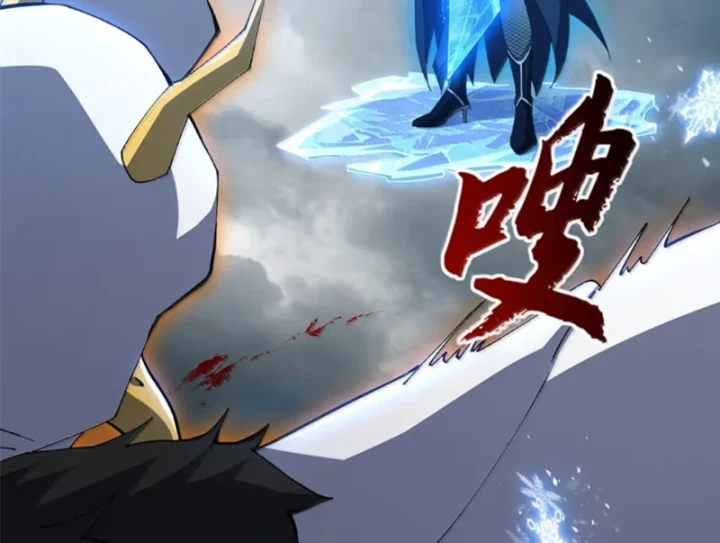 Ma Thú Siêu Thần Chapter 213 - 115