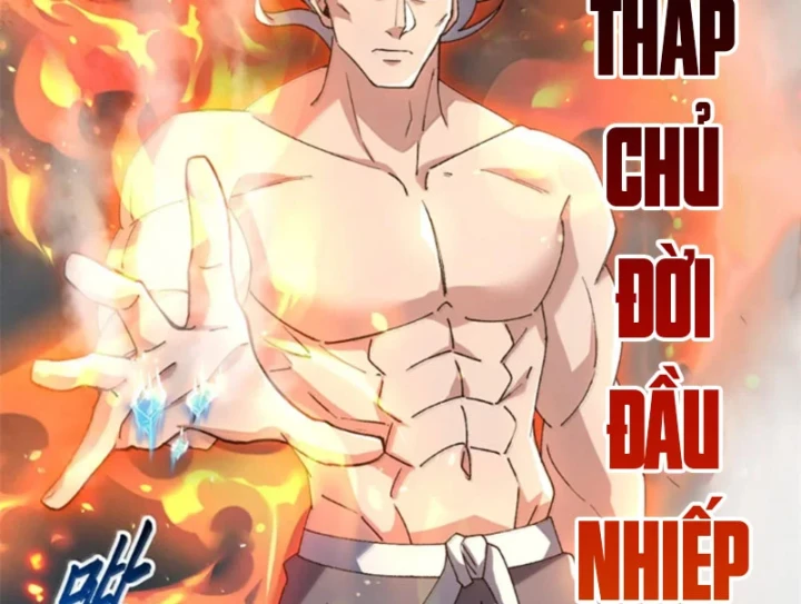 Ma Thú Siêu Thần Chapter 213 - 131