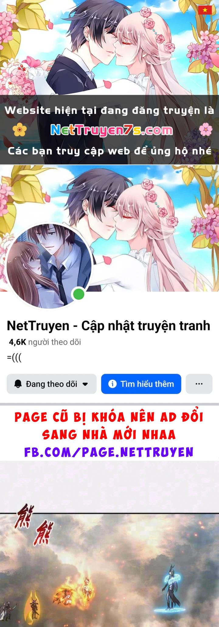 Ma Thú Siêu Thần Chapter 214 - 1