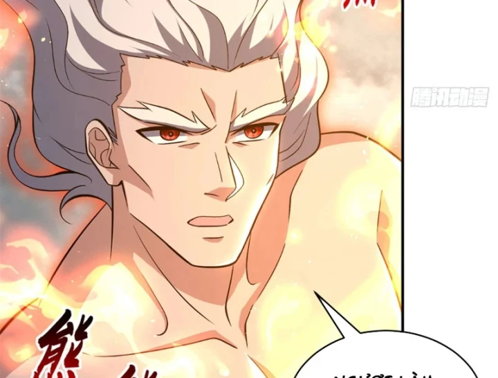 Ma Thú Siêu Thần Chapter 214 - 5