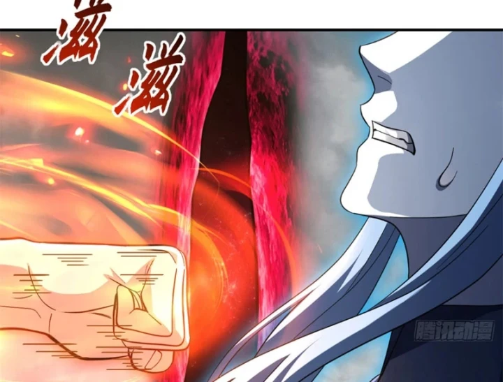 Ma Thú Siêu Thần Chapter 214 - 35