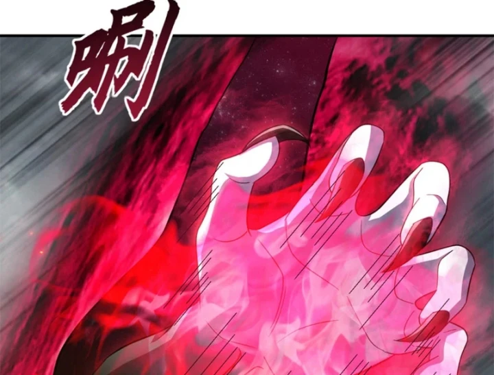 Ma Thú Siêu Thần Chapter 214 - 37